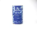 Blue Tea Tube.webp