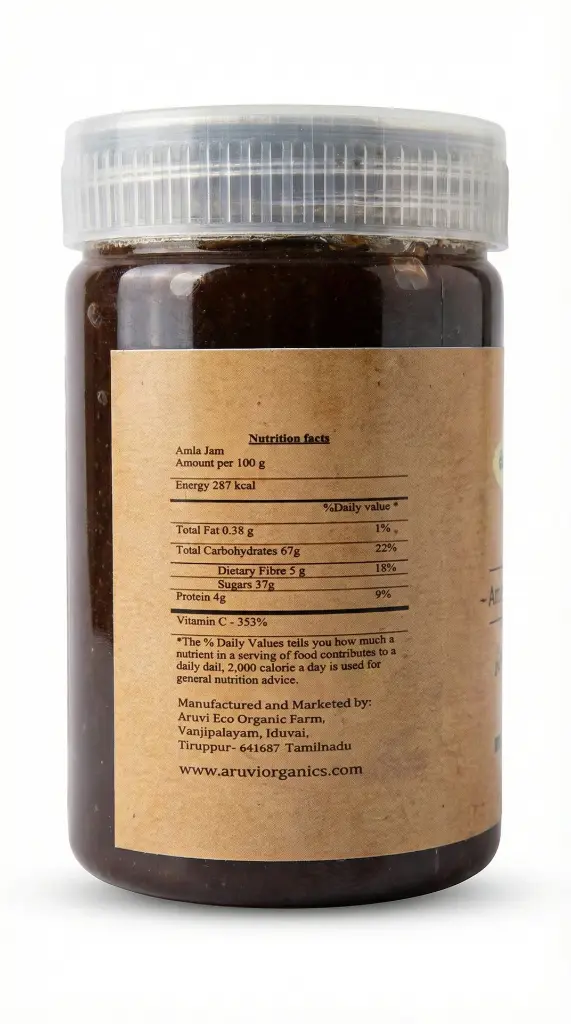 Amla Jam Gemini2.webp