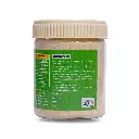 Amla Powder 125g Back.webp