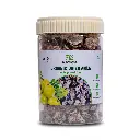 Plain Dried Amla 100g